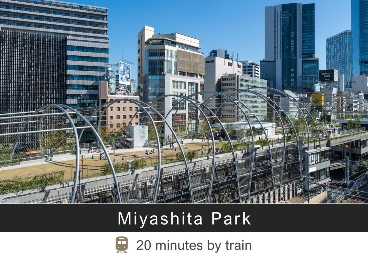 Tokyu Stay Yoga Präfektur Tokio Exterior foto