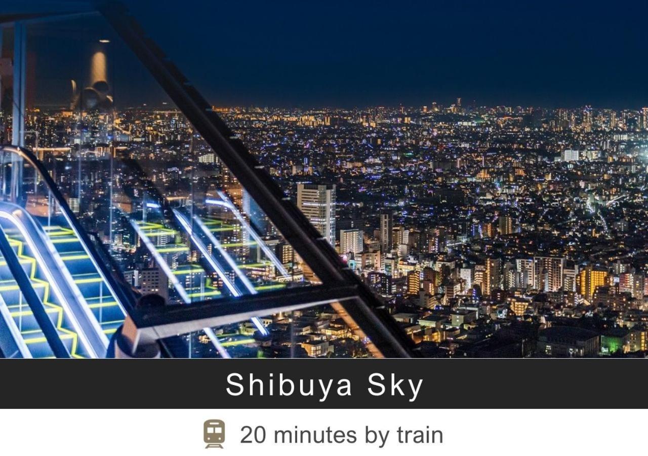 Tokyu Stay Yoga Präfektur Tokio Exterior foto